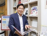 기사이미지