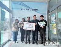 기사이미지