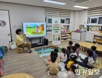 기사이미지