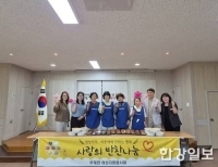 기사이미지