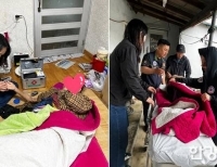 기사이미지