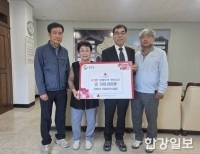기사이미지