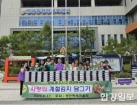 기사이미지