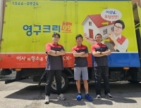 기사이미지