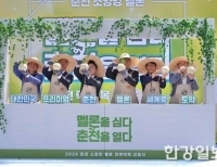 기사이미지