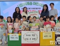 기사이미지