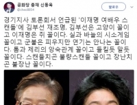 기사이미지