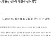 기사이미지