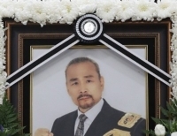 기사이미지