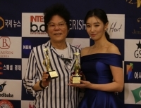 기사이미지