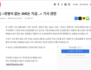 기사이미지